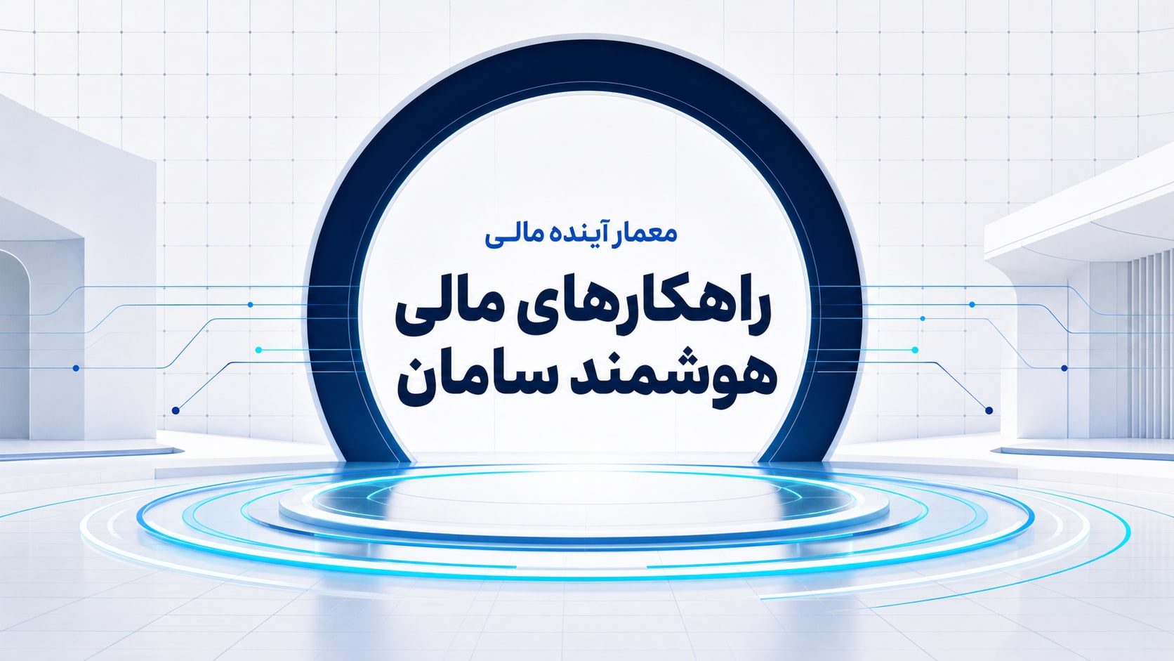 Screenshot of rahkar.team